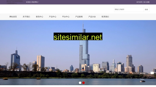 hzbenteng.cn alternative sites