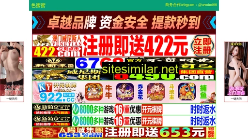 hzbaijin.cn alternative sites