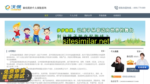 hzchexian.cn alternative sites