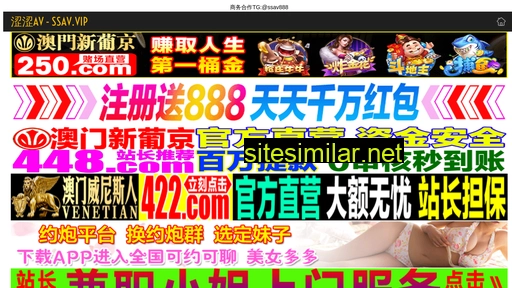 hzdlcg.com.cn alternative sites