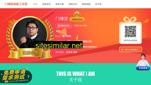 hzfhx.cn alternative sites