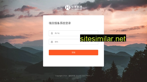 hzfly.cn alternative sites