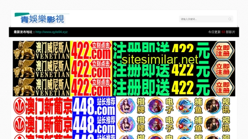 hzhangsheng.com.cn alternative sites