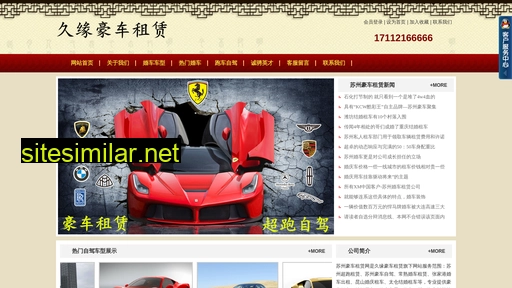 hzhcw.cn alternative sites