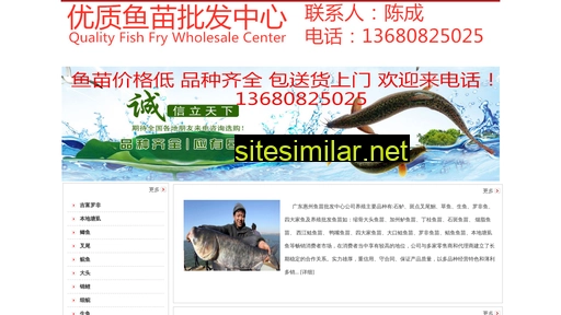 hzhmshmao.cn alternative sites