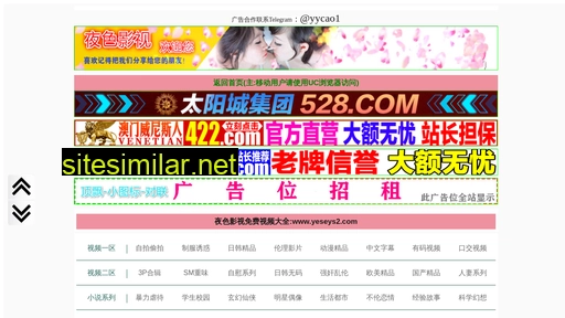 hzhongji.cn alternative sites