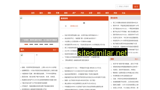 hzhyjj.com.cn alternative sites