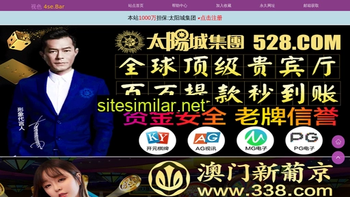 hzjcw.cn alternative sites