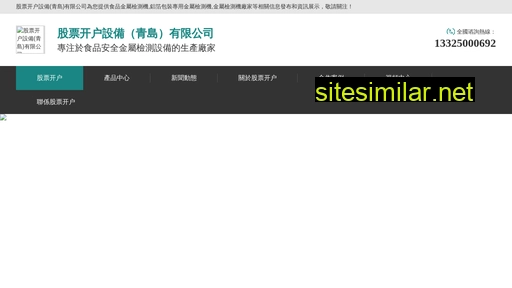 hzkb0.cn alternative sites