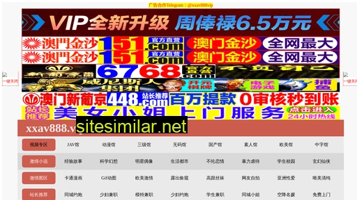 hzlxd668.cn alternative sites