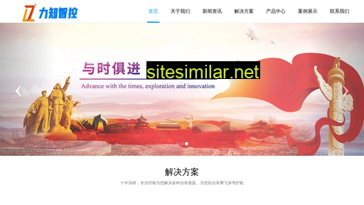 hzlzzk.cn alternative sites