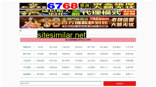 hznjvpn.cn alternative sites