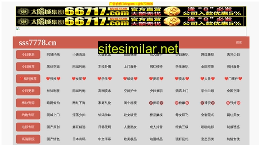 hzruihao.cn alternative sites
