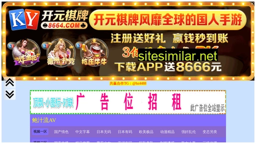 hzsjw.com.cn alternative sites