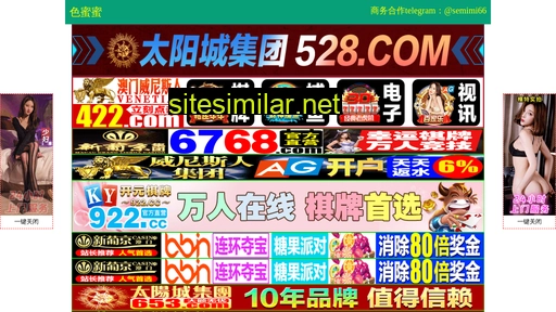 hztlddz.cn alternative sites