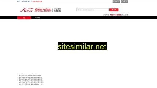 hzwx666.cn alternative sites