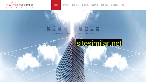 hzxtd.com.cn alternative sites