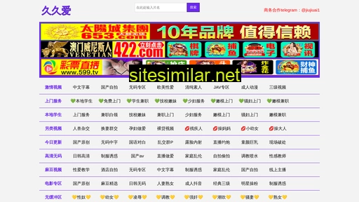 hzxiazai.cn alternative sites
