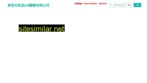 hzyanye.cn alternative sites