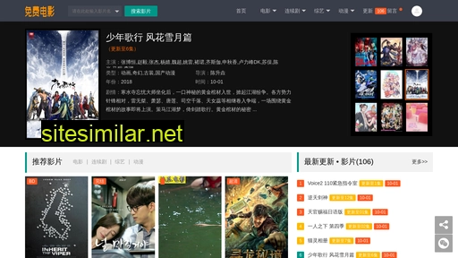 hzyarun.cn alternative sites