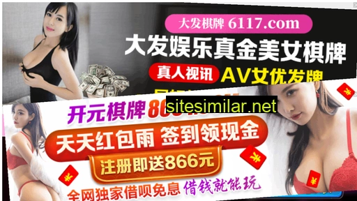 hzyayi.com.cn alternative sites