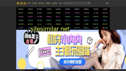 hzylp.com.cn alternative sites