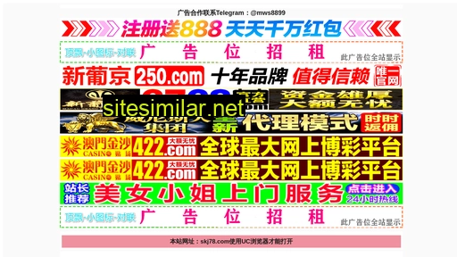 hzyimin.cn alternative sites