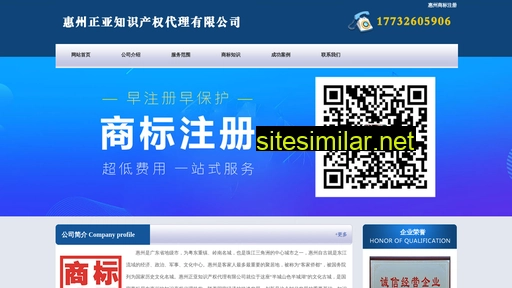 hzzcsb.cn alternative sites
