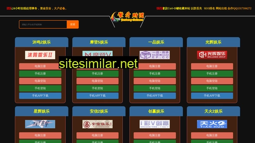 i1ld.cn alternative sites