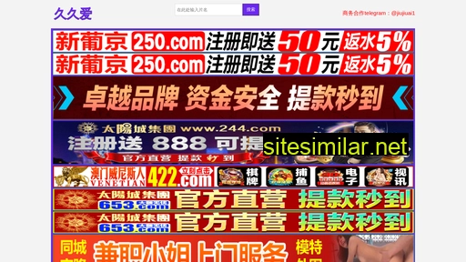 i2786.cn alternative sites