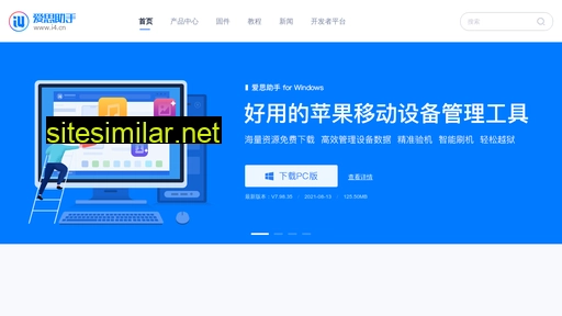 i4.cn alternative sites