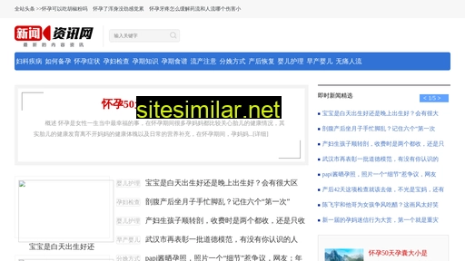 i901.cn alternative sites