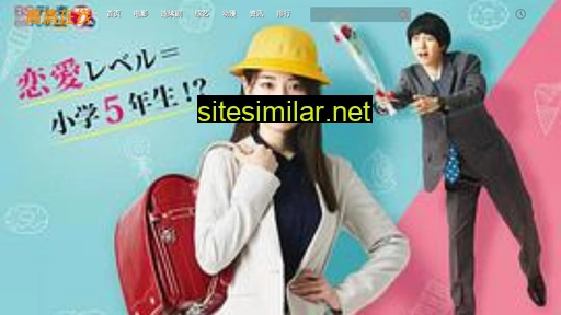 iamsuperman.cn alternative sites
