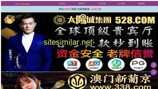 ib66.net.cn alternative sites