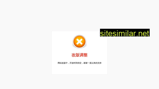ic0m5y1.cn alternative sites