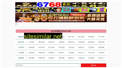 icai295.cn alternative sites