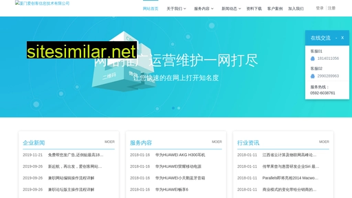 ichuangk.cn alternative sites