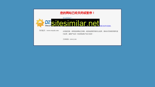 iclta.org.cn alternative sites