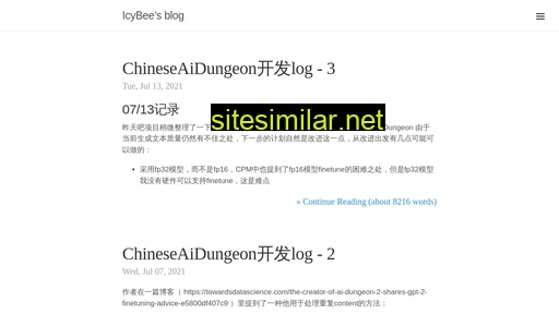 icybee.cn alternative sites