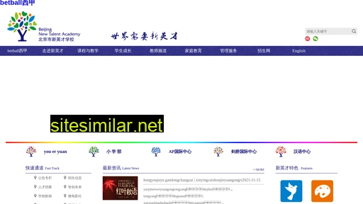 idle33.cn alternative sites