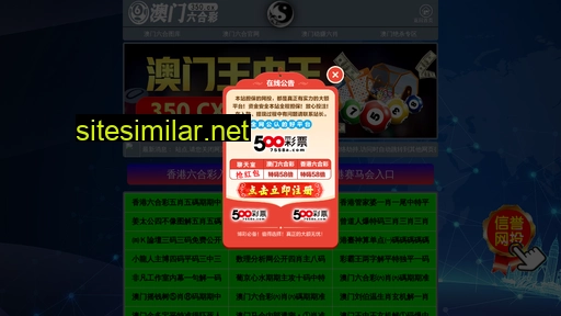 idleloops.cn alternative sites
