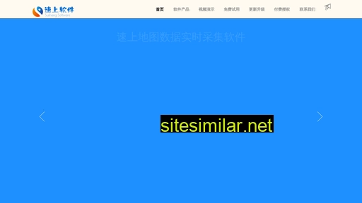 idm.org.cn alternative sites