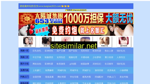 idsr.com.cn alternative sites