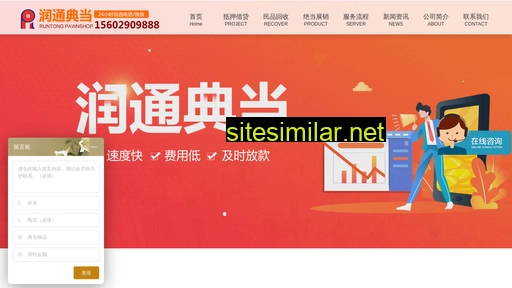 iekbt.cn alternative sites