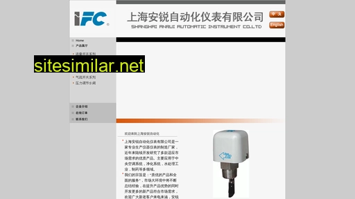 ifc.sh.cn alternative sites