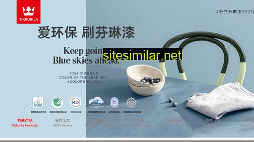 ifeelings.com.cn alternative sites