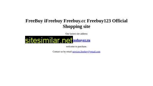 ifreebuy.cn alternative sites