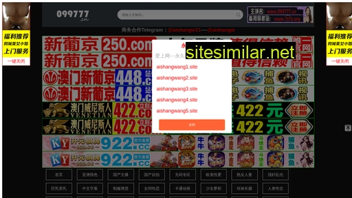 ig8zz1.cn alternative sites