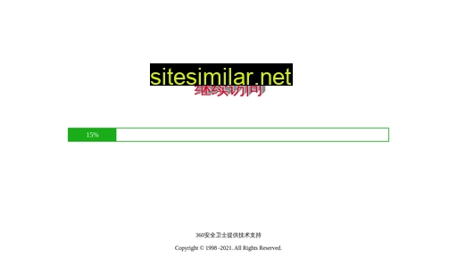 iiliao.cn alternative sites