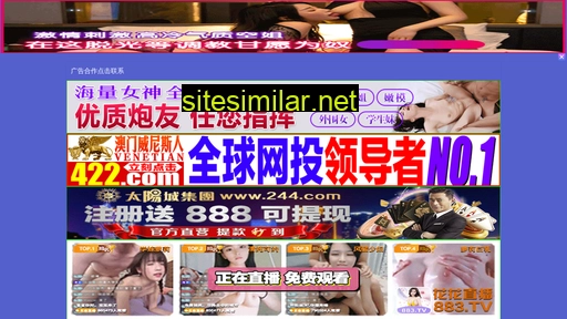 ijmroli.cn alternative sites